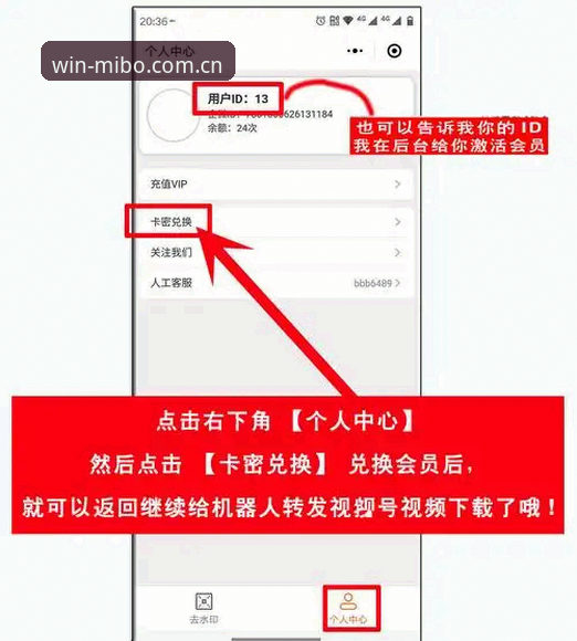 米博体育官网登录教程：老用户手把手教你如何选对入口